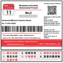 Impor max superfine karbida saka bubuk delaminated mo2c